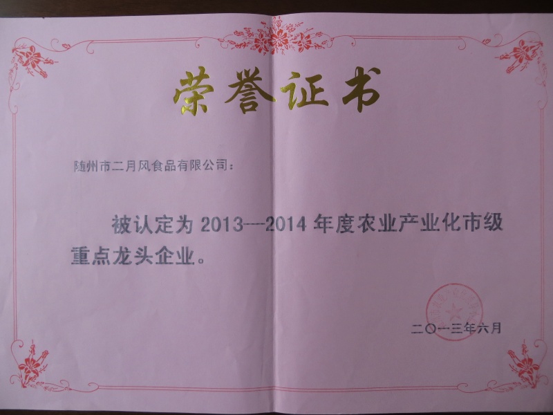 照片 064_副本.jpg