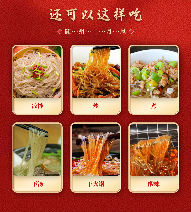 1749800696440017.jpg 詳情_10.jpg