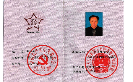 你所關(guān)注的一些關(guān)于葛粉的問題，看看業(yè)內(nèi)行家怎么說