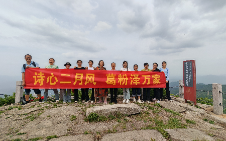 三潭之行：以自然之境，鑄團隊之魂