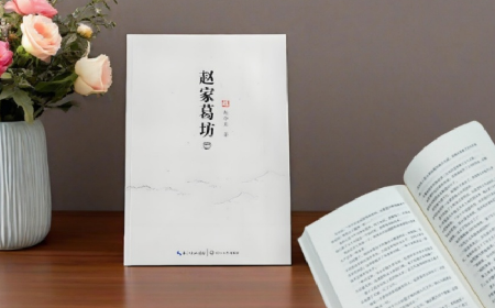 趙家葛坊啟示：葛粉的價(jià)值，在對(duì)消費(fèi)者的誠(chéng)意里