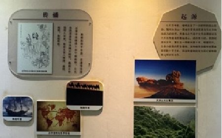 從飲食人類學(xué)視角看有機(jī)野生葛根粉的早餐適配性