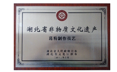 朋友酒量突然變好？原來他在喝酒前偷偷做了這件事...