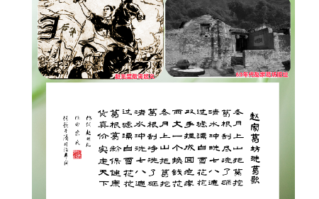 一口非遺古法香，半盞自然本真味|二月風(fēng)野生葛根粉