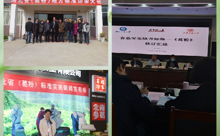 春季養(yǎng)生選好葛，二月風(fēng)以非遺匠心，定義行業(yè)品質(zhì)標(biāo)桿